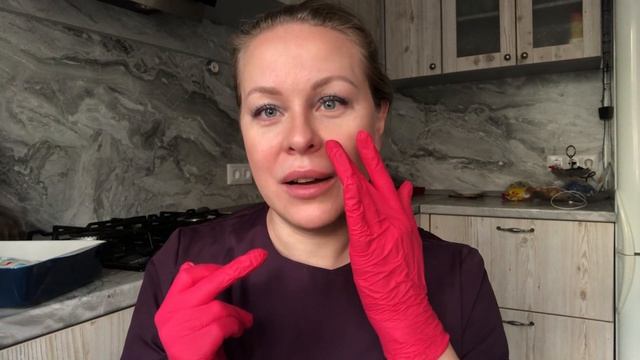 Тейпирование носогубки. Как стереть носогубку. смотреть онлайн