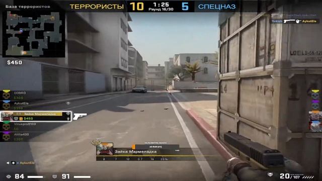 Играем в CSGO Faceit | MM | НАПАРНИКИ смотреть онлайн