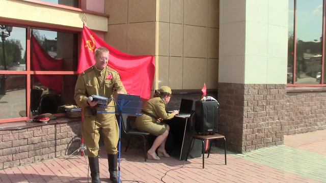Уличный концерт в День Победы, 09 мая 2019 года. Часть 2. смотреть онлайн