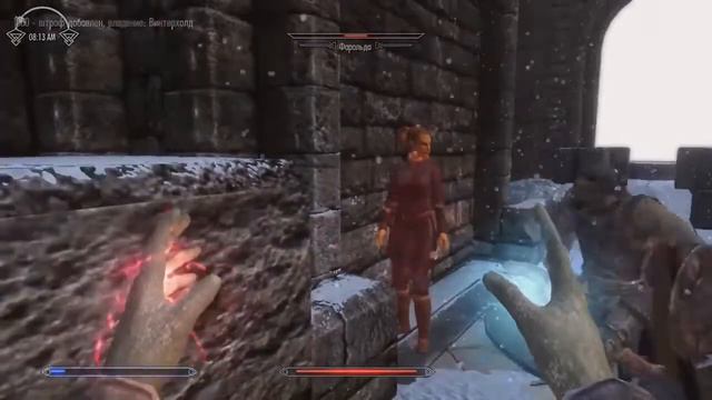 SKYRIM- Вступление в Коллегию Винтерхолда (квест)