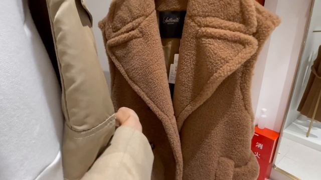 Что модно осенью в Токио. 2022 fall?fashion trends.