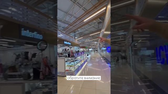 Остекление торгового центра Бобровский (г.Мозырь, Беларусь) смотреть онлайн