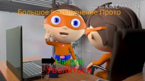 Proto's Big Adventure (Continue + Game Over) (Russian Sega Saturn Bootleg)