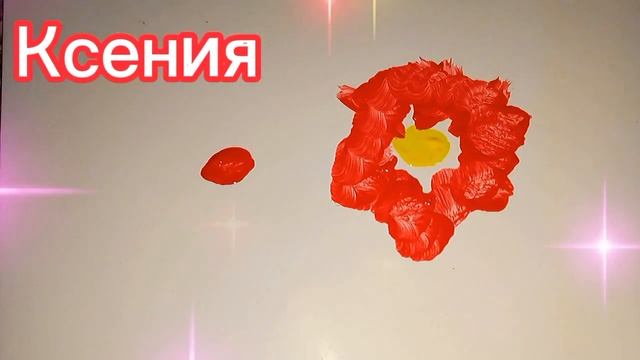 С Днём Святой Ксении!  Блаженной Ксении! Красивое Поздравление С Днём Ксении Петербургской!