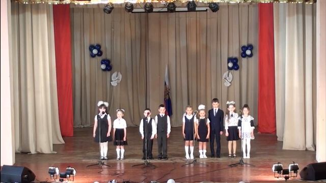 Последний звонок 2023 смотреть онлайн