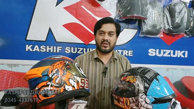 SUZUKI GS 150 SUZUKI GD 110 SUZUKI GR 150 SIDE BOX AND HELMET || KASHIF SUZUKI CENTRE ||
