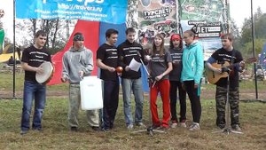 Туристическая песня. Турслет УдГУ 2014. ФИТВТ