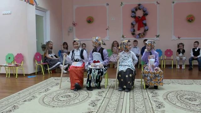 Бабушки-старушки. В исполнении воспитанников д/с №44 