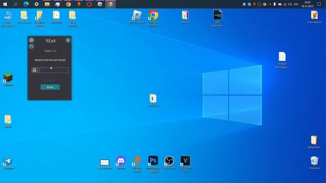 ?HOW TO DOWNLOAD NEW? CHEATS FOR ROBLOX 2022 WITHOUT VIRUSES✔️ смотреть онлайн