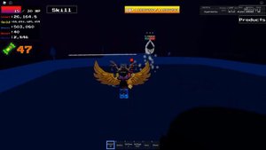 Unwavering Soul | Kong | Solo