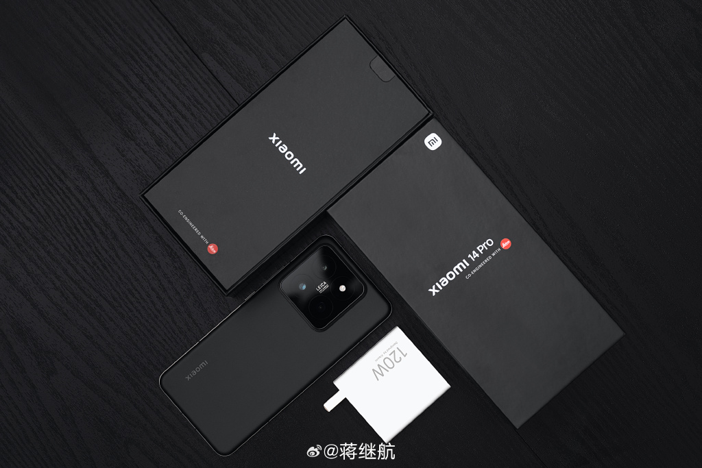 Xiaomi 14 x. Xiaomi 14. Xiaomi 14 материал корпуса.