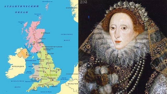 Дети капитана Гранта. Часть I смотреть онлайн