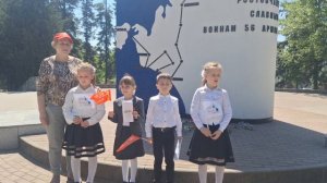 «Поэзия войны»