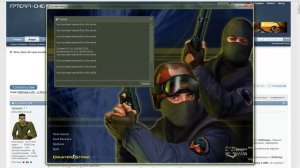 [Tutorial#5] Как обойти бан в CS 1.6 /HLProxy/