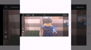 сегодня научимся делать анимацию рта для Lego человечков название приложения в описании