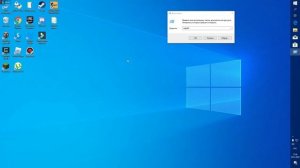 Исправление ошибки при которой невозможно запустить AMD Radeon Settings