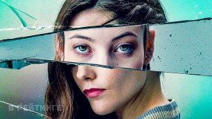 Девушка в зеркале -- Русский трейлер (Субтитры) -- Сериал 2022 (Netflix)(1080P_HD)