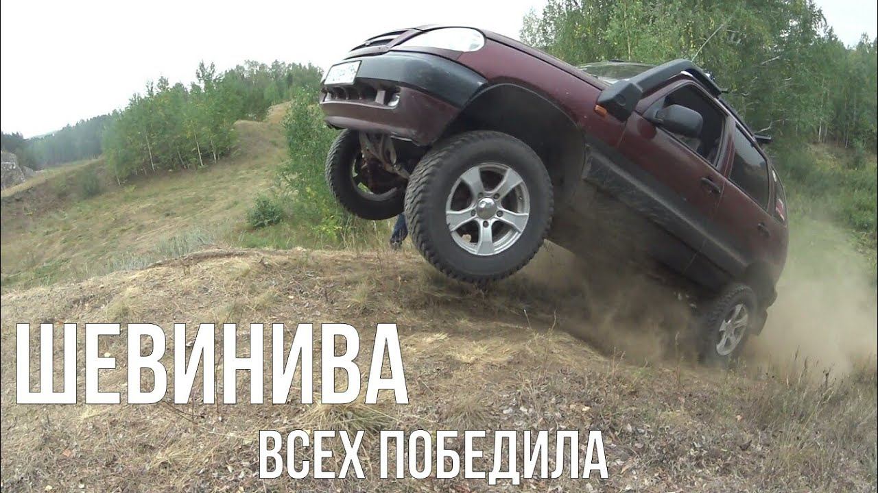 Стоковые нивы на диагоналках и горках!! Веселое катание с мотоциклистами по горкам!! смотреть онлайн