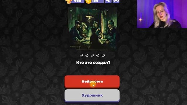 игры для взрослых мальчиков - яндекс тетрис смотреть онлайн
