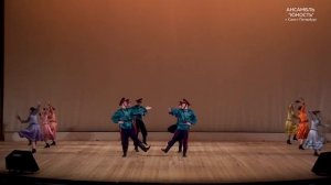 Казачий народный танец