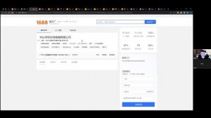 День 2. Поиск поставщика и оформление карточки товара