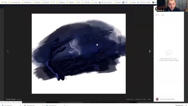 Конкурс "ВЕТЕР". Обзор работ и подведение итогов смотреть онлайн