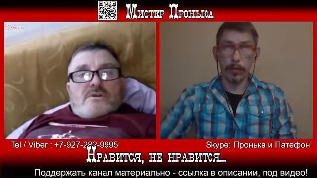 Недолюбленный, недоеденный, недоношенный! Кризис среднего ребёнка!