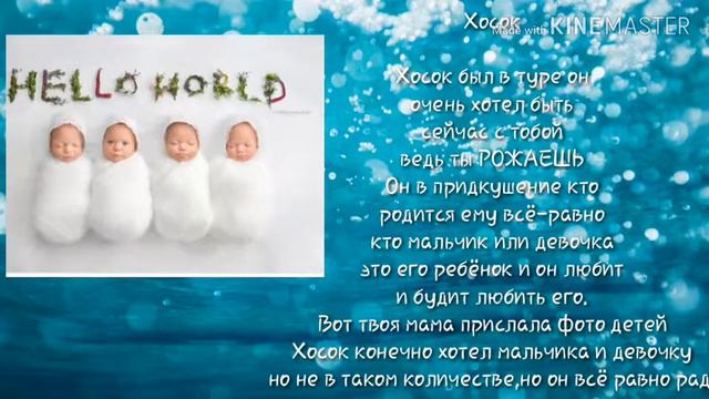 Когда ты родила ему не одного ребёнка смотреть онлайн