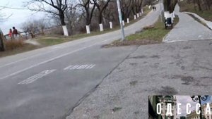 Ах, Одесса...