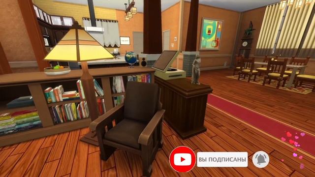 Дом из игры странная жизнь смотреть онлайн