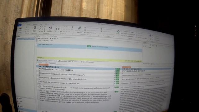 Как начать работать с SDL Trados Studio 2015 смотреть онлайн