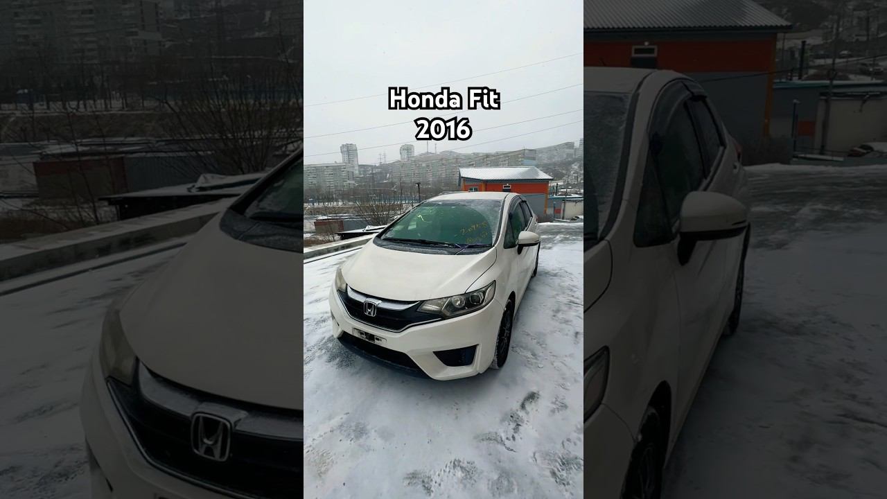 Цены растут в России, почём сейчас Honda Fit 2016 года стоит привезти с Японии. смотреть онлайн