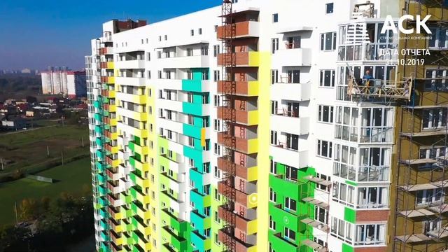 Ход строительства ?ЖК Fresh ЖК ФРЕШ Краснодар ✔октябрь 2019 в видео от застройщика ?АСК