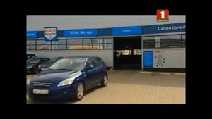 НАНО Керамика FORSAN для восстановления двигателя