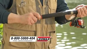 Самоподсекающая удочка “Король рыбалки”