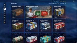 Как заработать и на что тратить уголь новичку World of Warships?