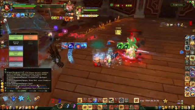 Древние материалы: обсерватория 10.0 смотреть онлайн