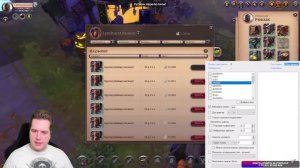 ЗИРО ту ХИРО | АЛЬБИОН ОНЛАЙН | ZERO TO HERO | СТАРТ С НУЛЯ | ALBION ONLINE | ПУТЬ БРОДЯГИ