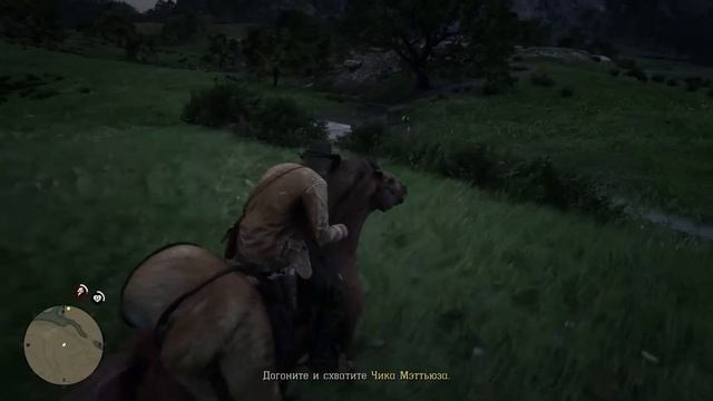 RDR 2 - Прохождение - Глава 2 - Ростовщичество и прочие грехи (Часть 1)