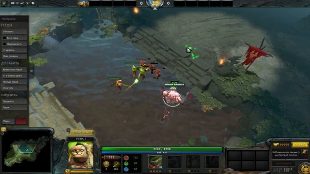 как убрать чёрные полосы по сторонам в OBS смотреть онлайн