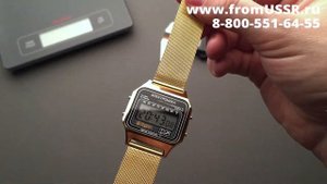 Обзор часов Электроника 1183 77А