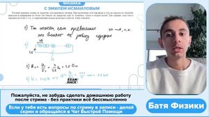 Ёлочная гирлянда спаяна из лампочек для карманного фонаря. При включении этой гирлянды в - №25926