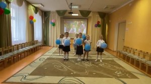 Танец "Шарики воздушные"