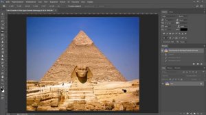 Как узнать угол в фотошопе