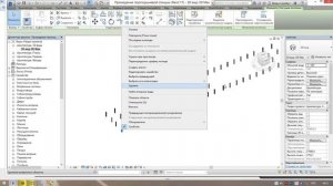 1.2 Построение колонн Ревит