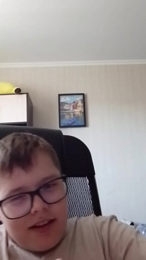 открываем бокс