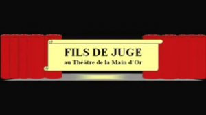 Fils de Juge - Charles-Louis ROCHE [2-2]