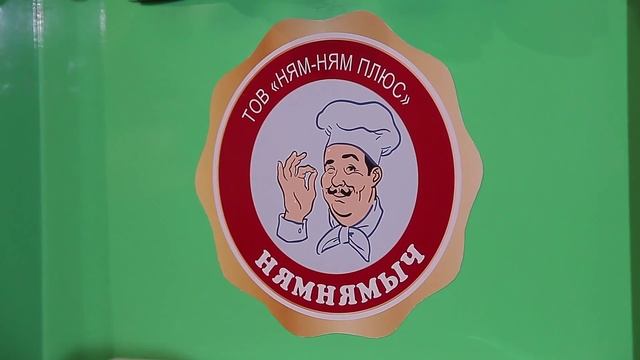 Приготовление мягкого мороженого из сухих смесей от ТОВ "Ням-ням плюс" смотреть онлайн