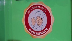 Приготовление мягкого мороженого из сухих смесей от ТОВ "Ням-ням плюс"
