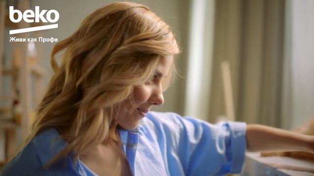 Стиральные машины Beko - функция удаления шерсти домашних животных смотреть онлайн